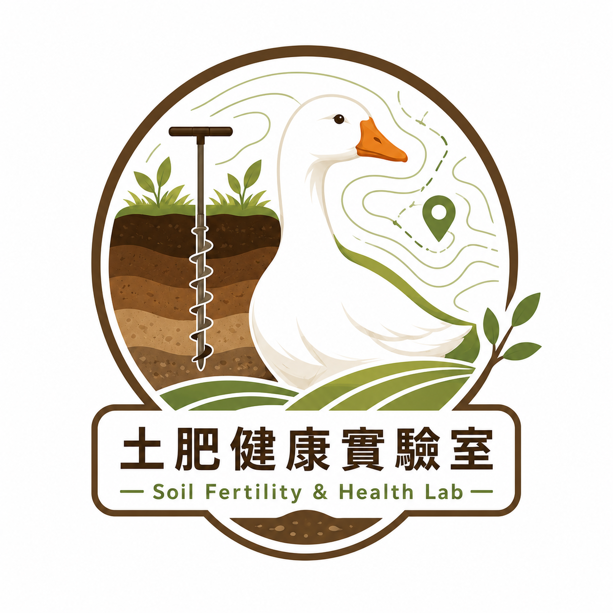 土肥健康實驗室 Logo